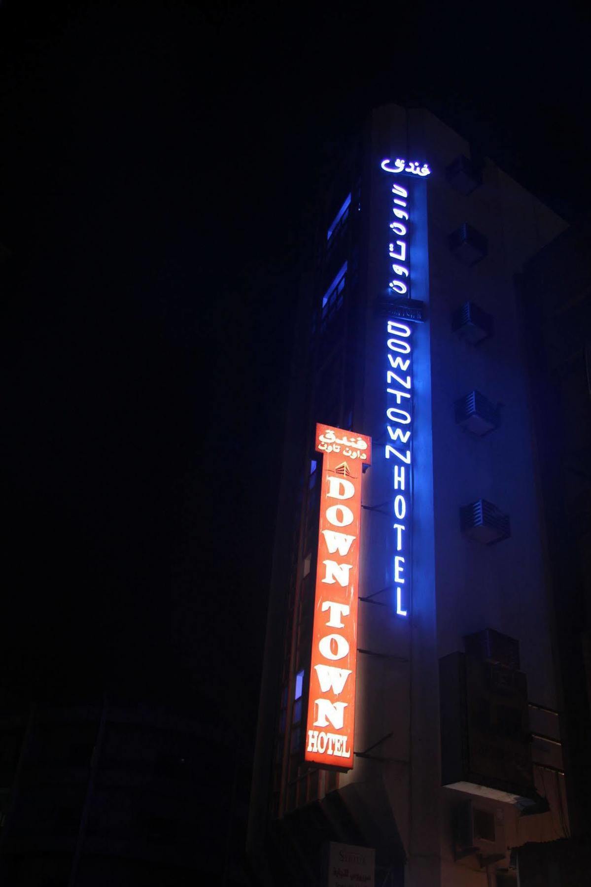 Oyo 329 Down Town Hotel Dubai Exterior photo