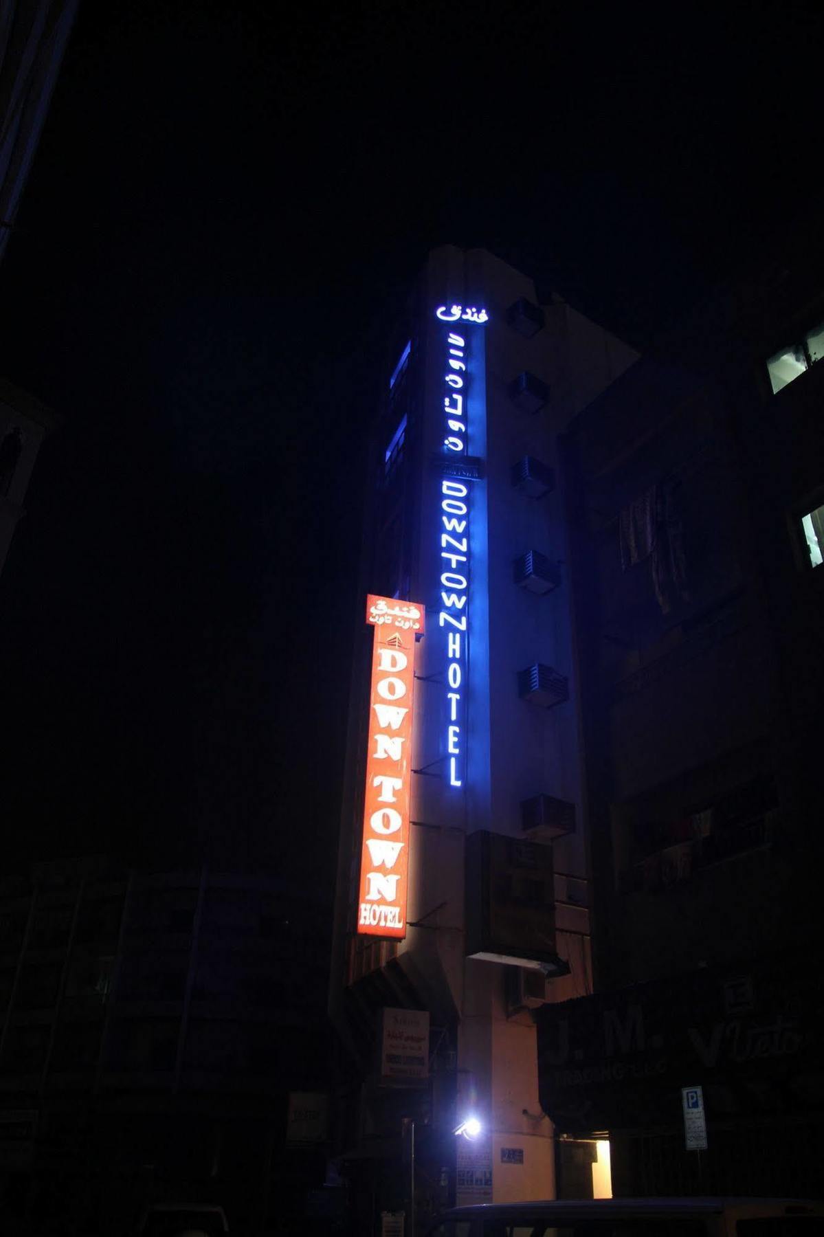 Oyo 329 Down Town Hotel Dubai Exterior photo
